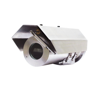  Explosion proof fix Camera