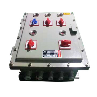 BXM51 Series Explosion Proof Lighting