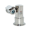  Explosion proof PTZ camera