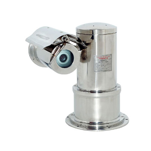  Explosion proof PTZ camera