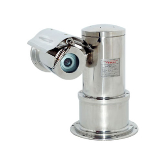  Explosion proof PTZ camera