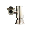  Explosion proof PTZ camera